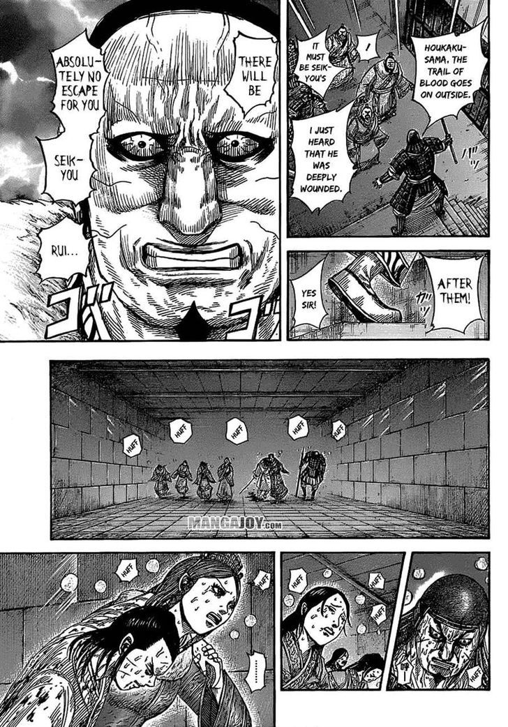 Kingdom Chapter 384 page 4