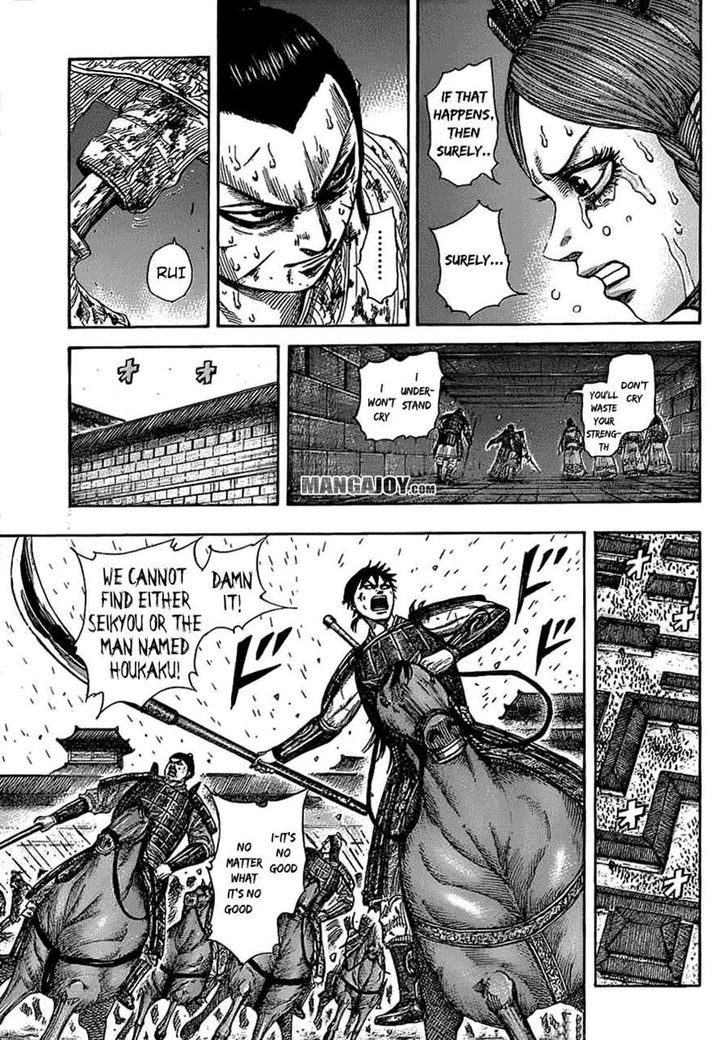 Kingdom Chapter 384 page 6