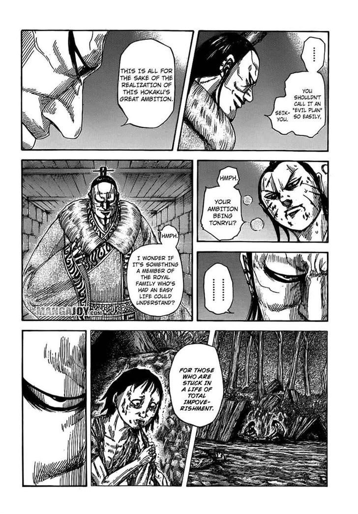 Kingdom Chapter 385 page 2