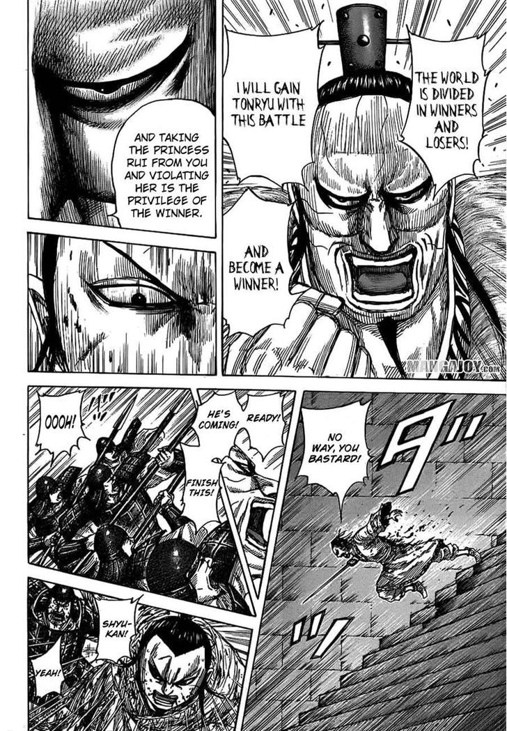 Kingdom Chapter 385 page 4