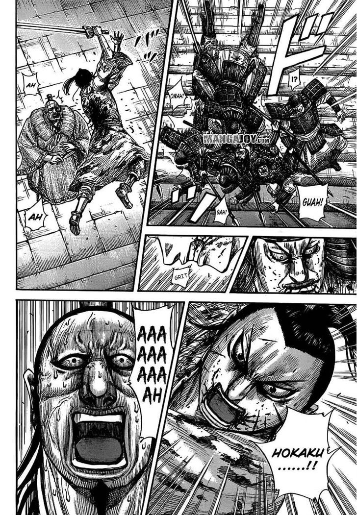 Kingdom Chapter 385 page 6