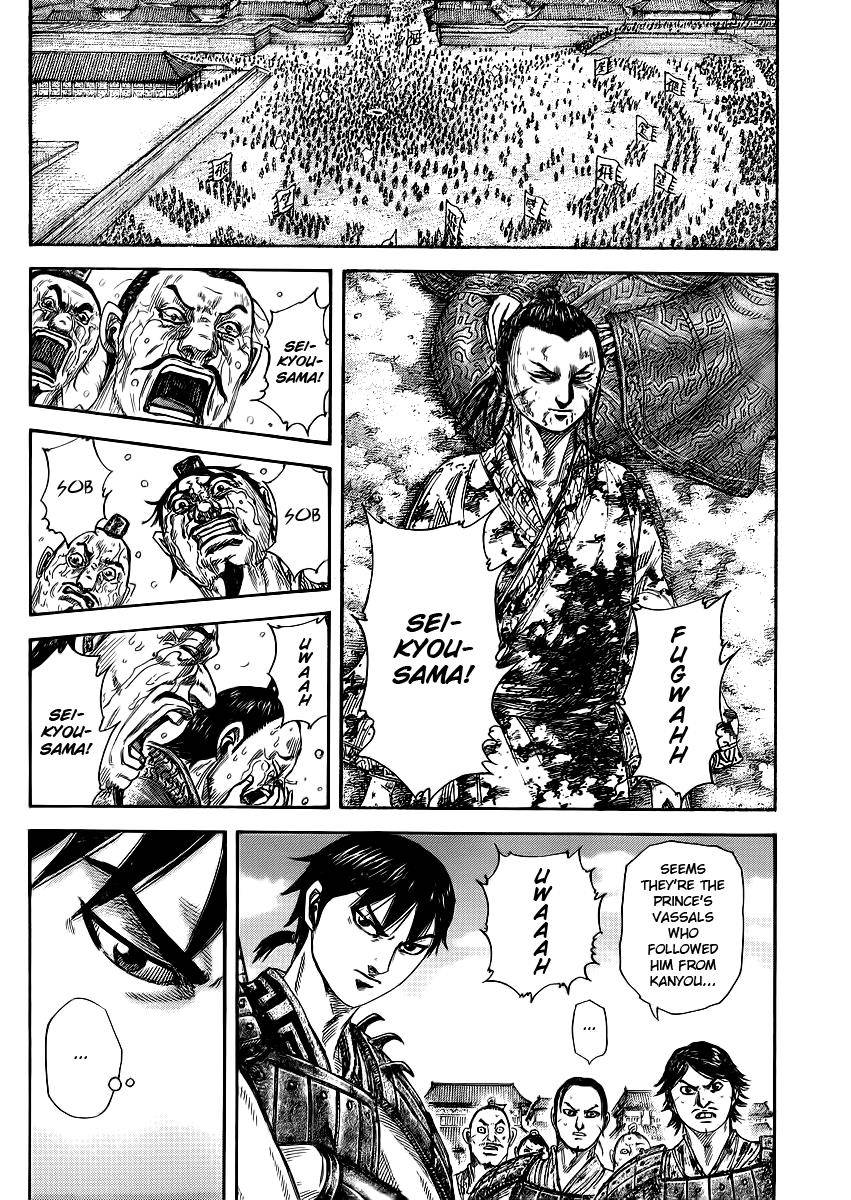Kingdom Chapter 386 page 2