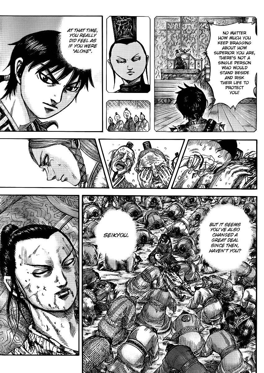 Kingdom Chapter 386 page 3