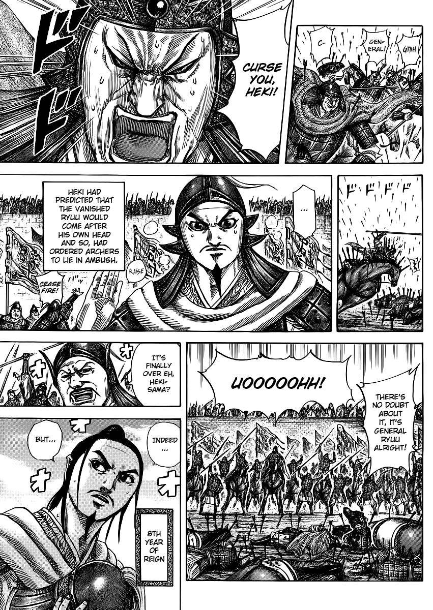 Kingdom Chapter 386 page 5