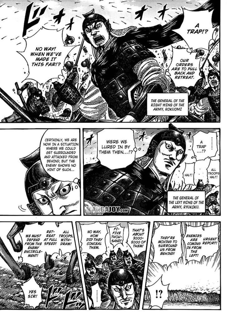 Kingdom Chapter 387 page 2