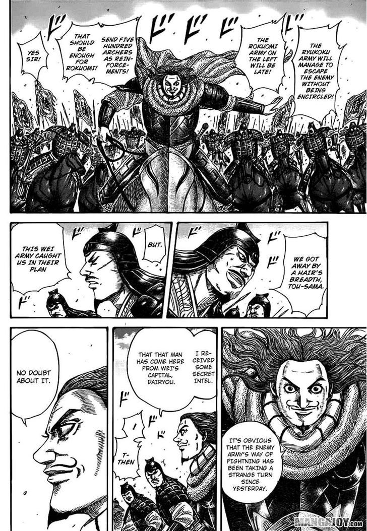 Kingdom Chapter 387 page 3