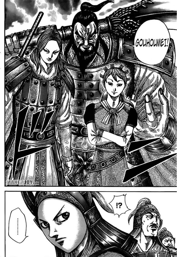 Kingdom Chapter 387 page 5