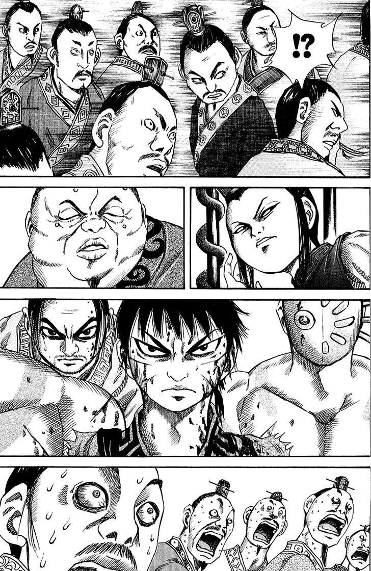 Kingdom Chapter 38 page 3
