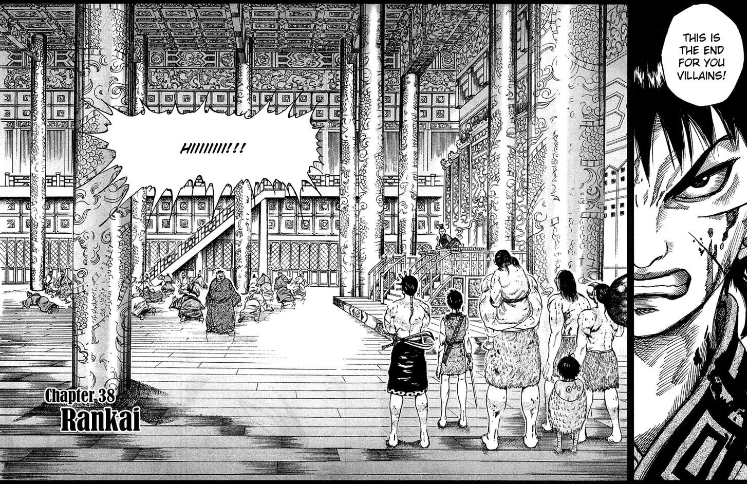 Kingdom Chapter 38 page 4