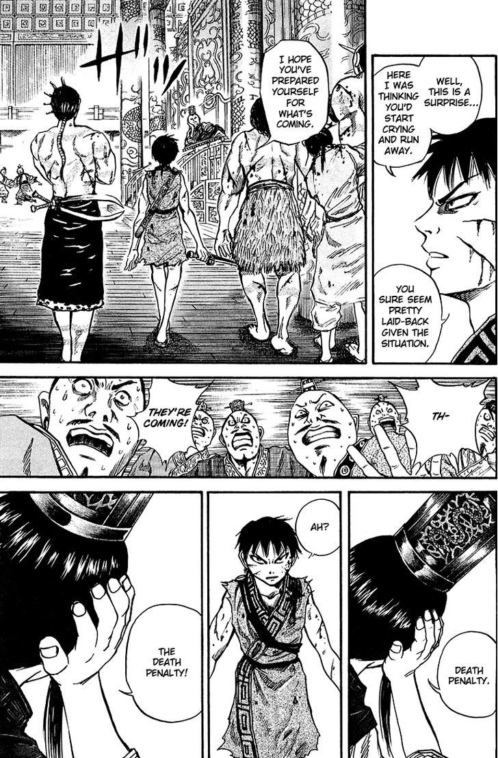 Kingdom Chapter 38 page 6