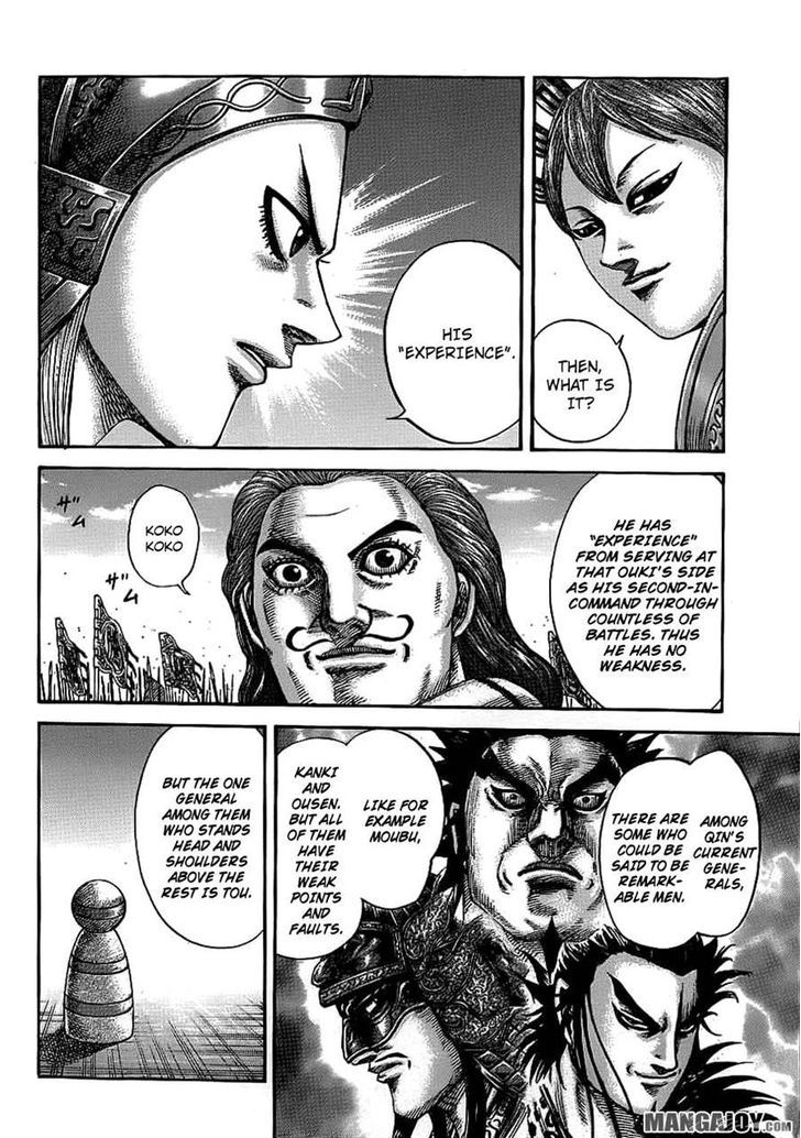 Kingdom Chapter 389 page 6