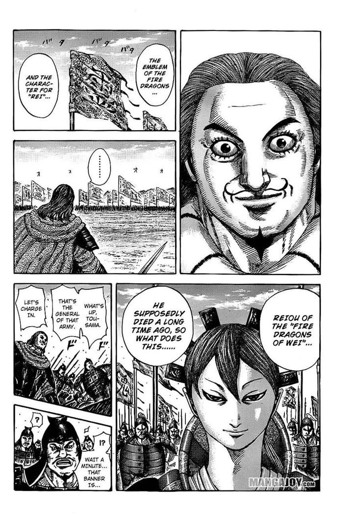 Kingdom Chapter 390 page 2