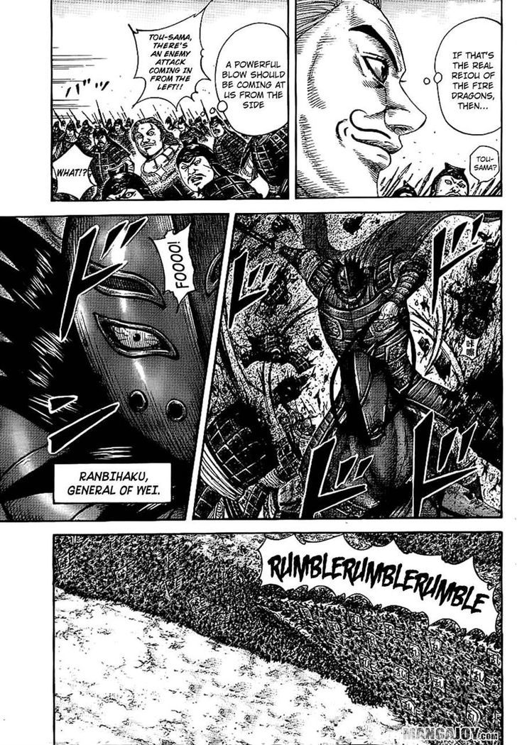 Kingdom Chapter 390 page 3