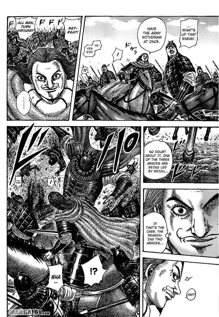 Kingdom Chapter 390 page 4