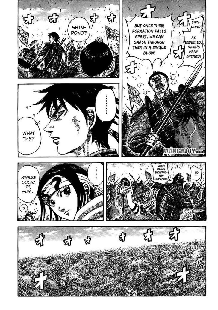 Kingdom Chapter 392 page 3