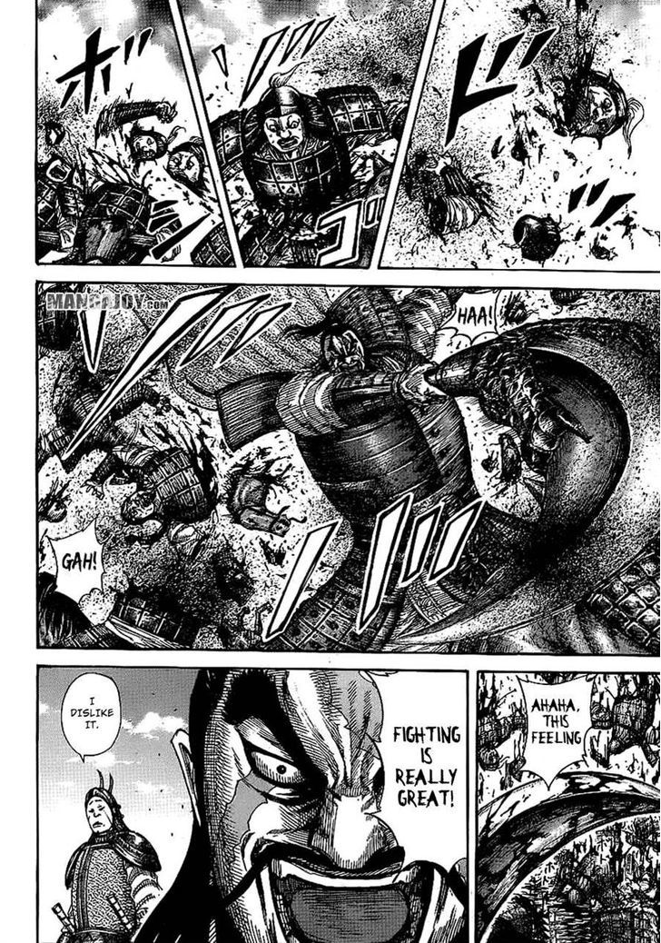Kingdom Chapter 392 page 4