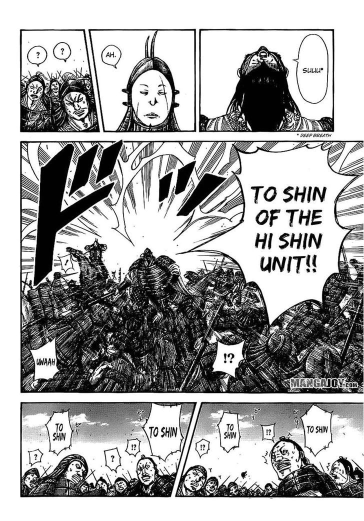 Kingdom Chapter 392 page 6