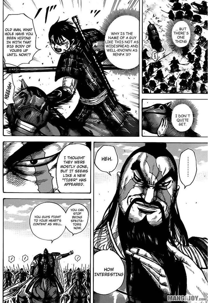 Kingdom Chapter 393 page 6