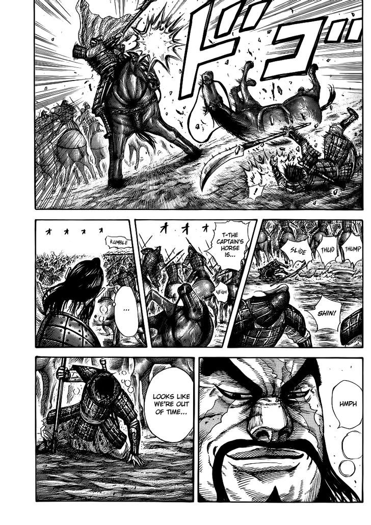 Kingdom Chapter 394 page 2
