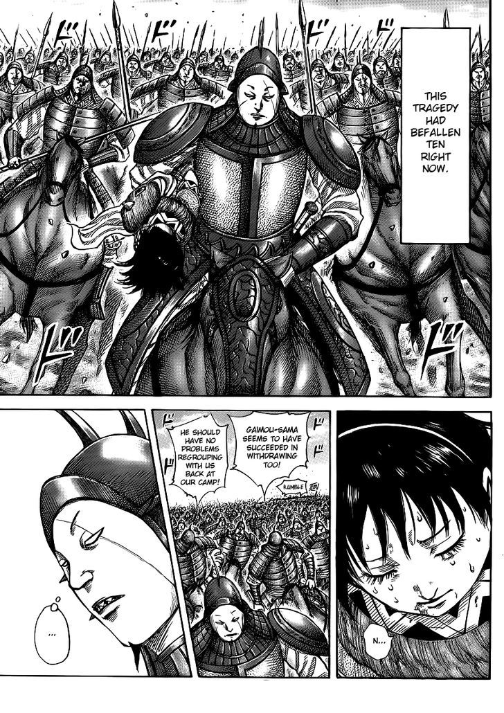 Kingdom Chapter 394 page 4