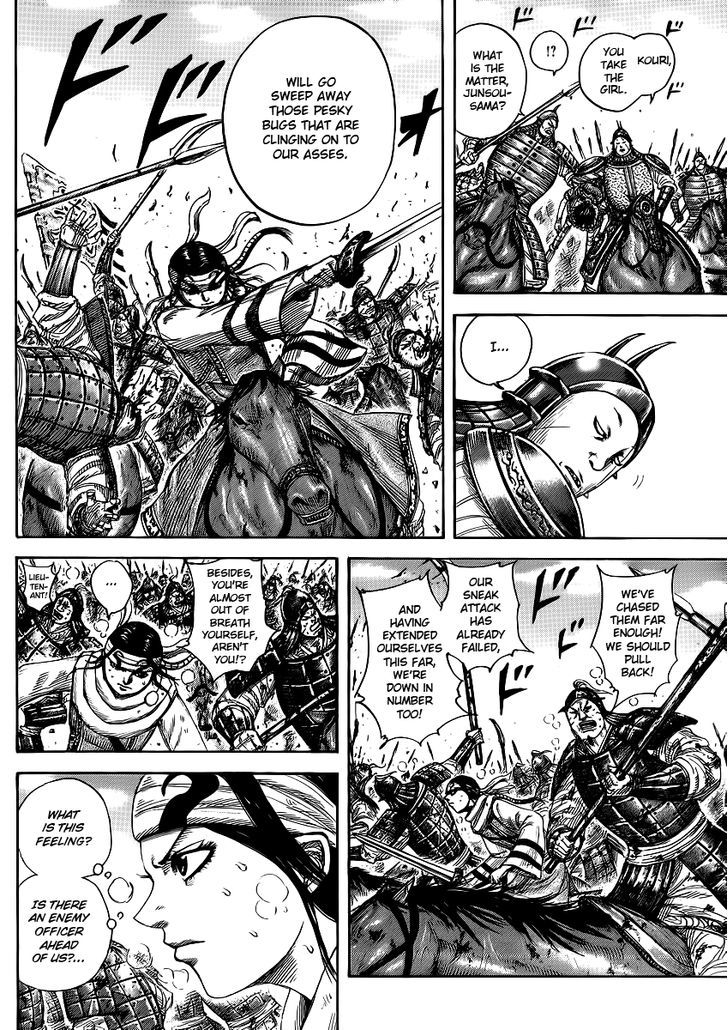 Kingdom Chapter 394 page 5