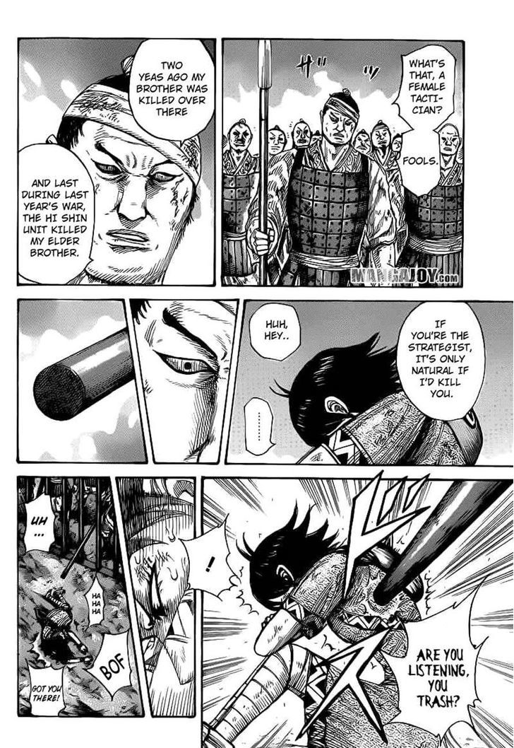 Kingdom Chapter 395 page 2