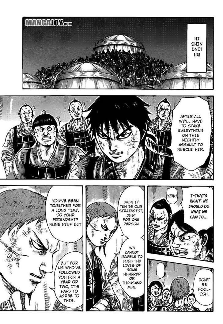 Kingdom Chapter 395 page 5