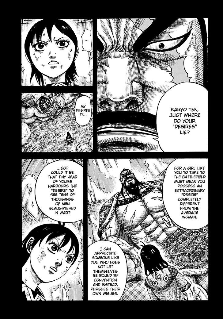 Kingdom Chapter 396 page 2