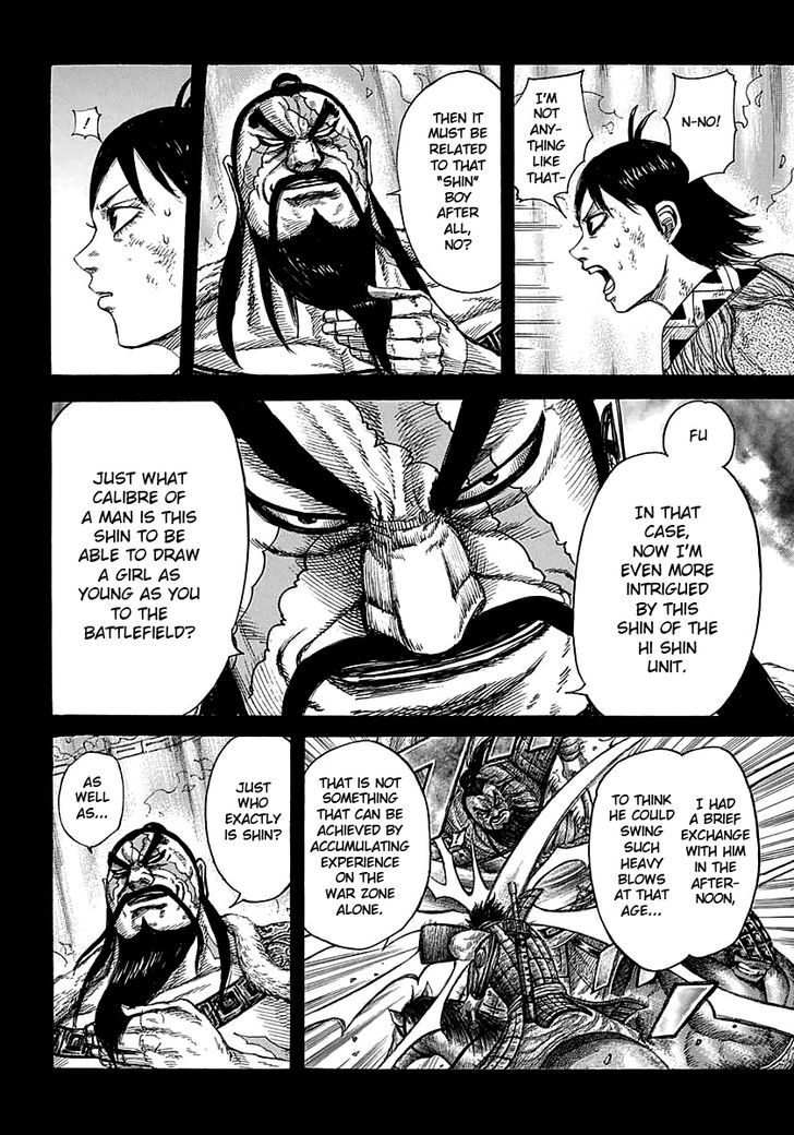 Kingdom Chapter 396 page 3