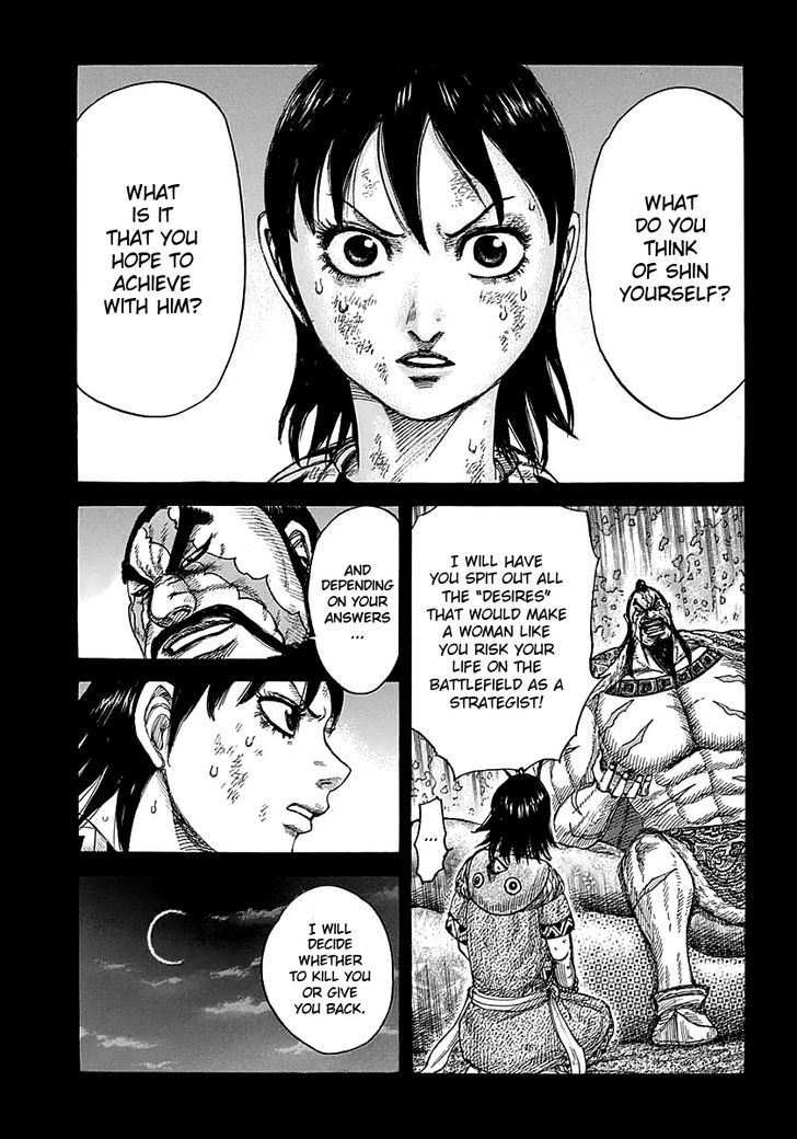 Kingdom Chapter 396 page 4