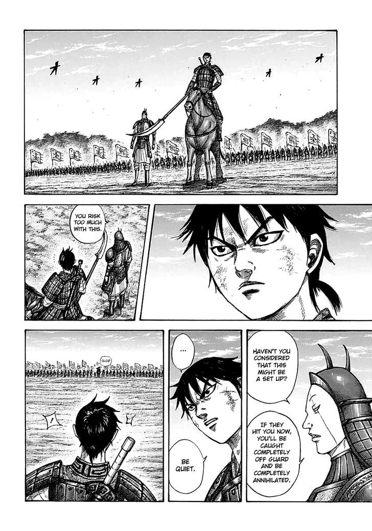 Kingdom Chapter 396 page 6
