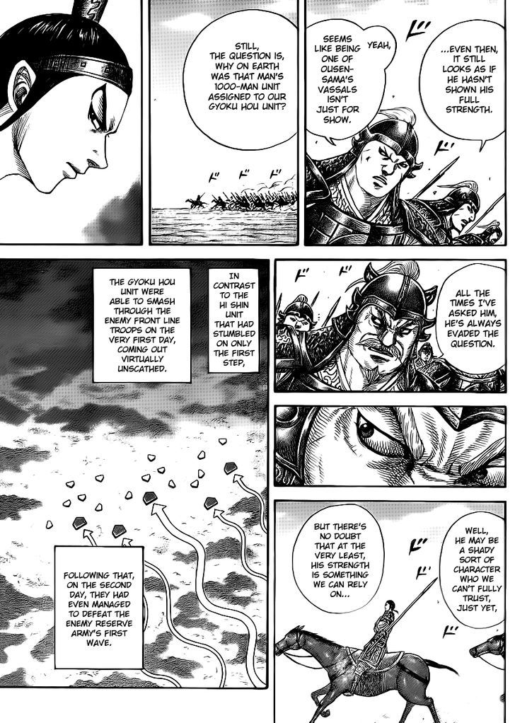 Kingdom Chapter 397 page 4