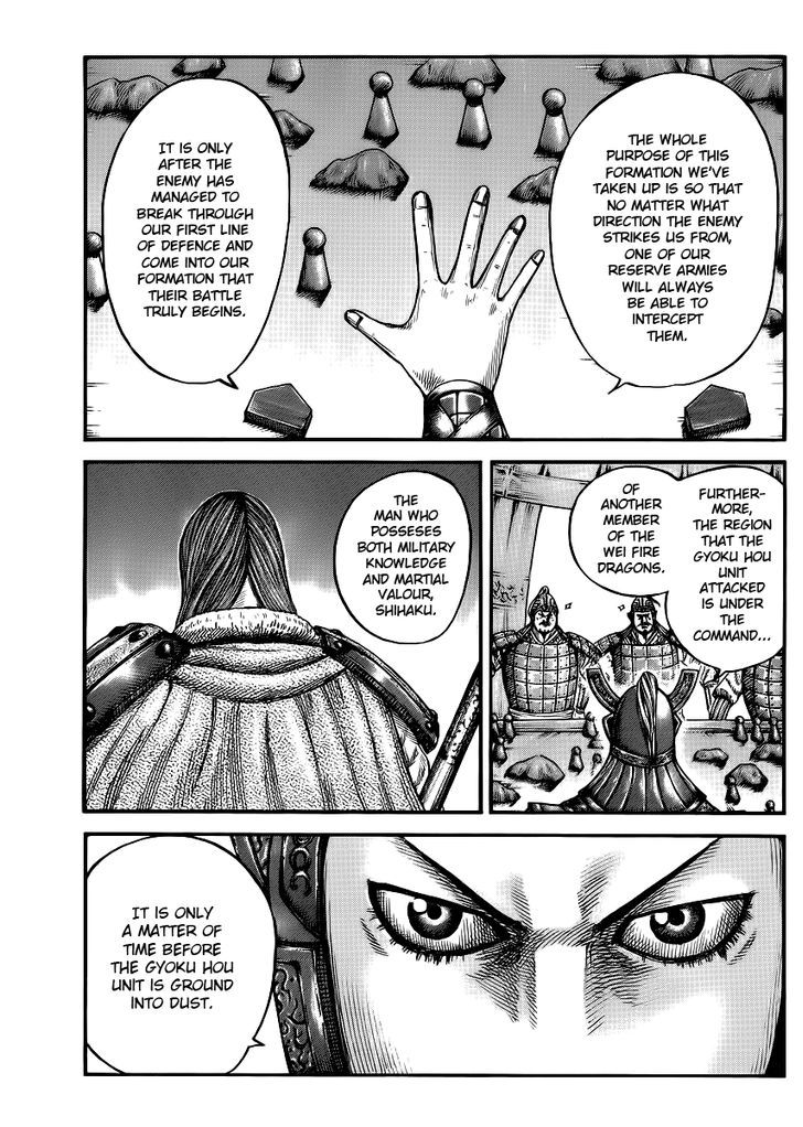 Kingdom Chapter 397 page 6