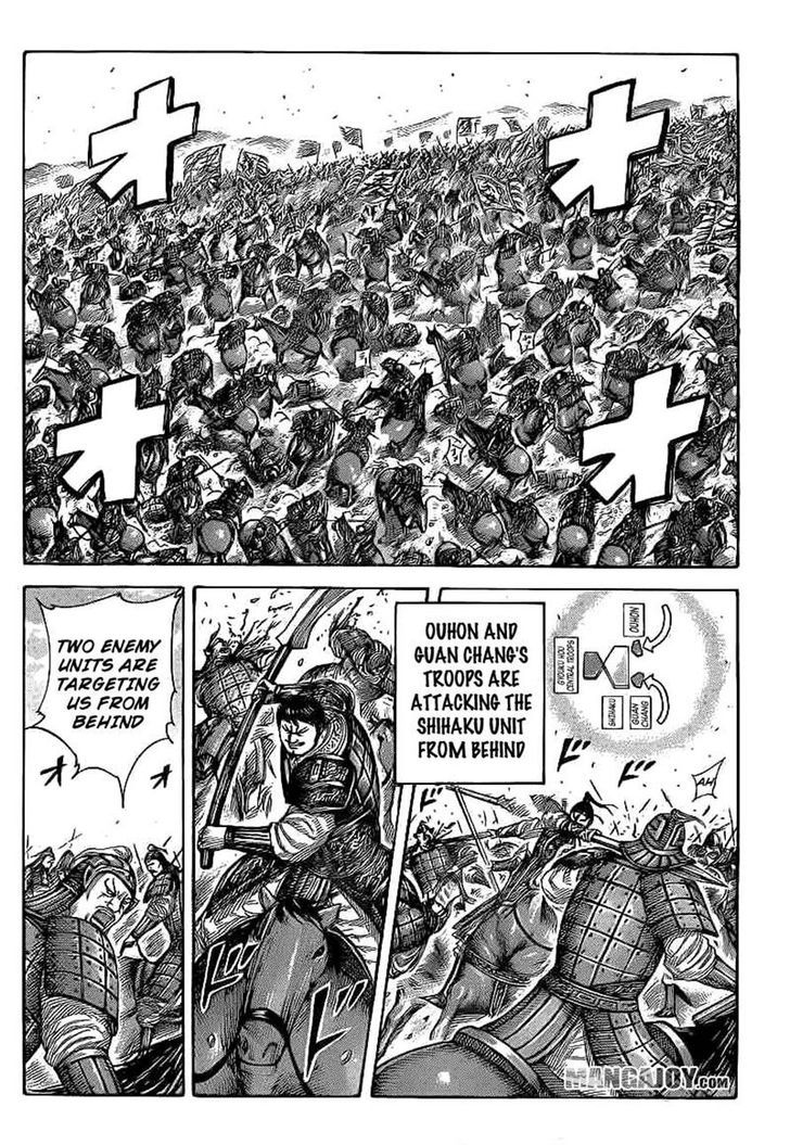 Kingdom Chapter 398 page 2
