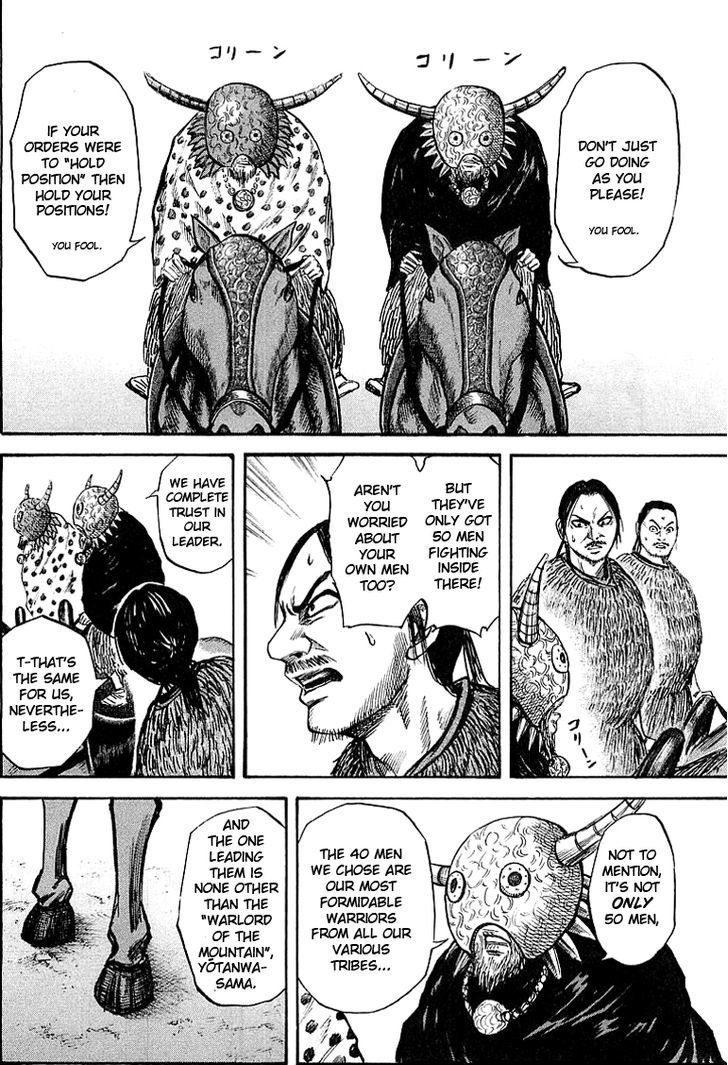 Kingdom Chapter 39 page 6