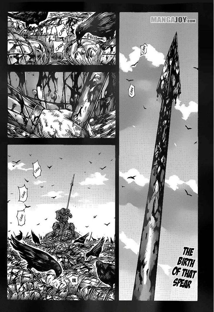 Kingdom Chapter 399 page 2
