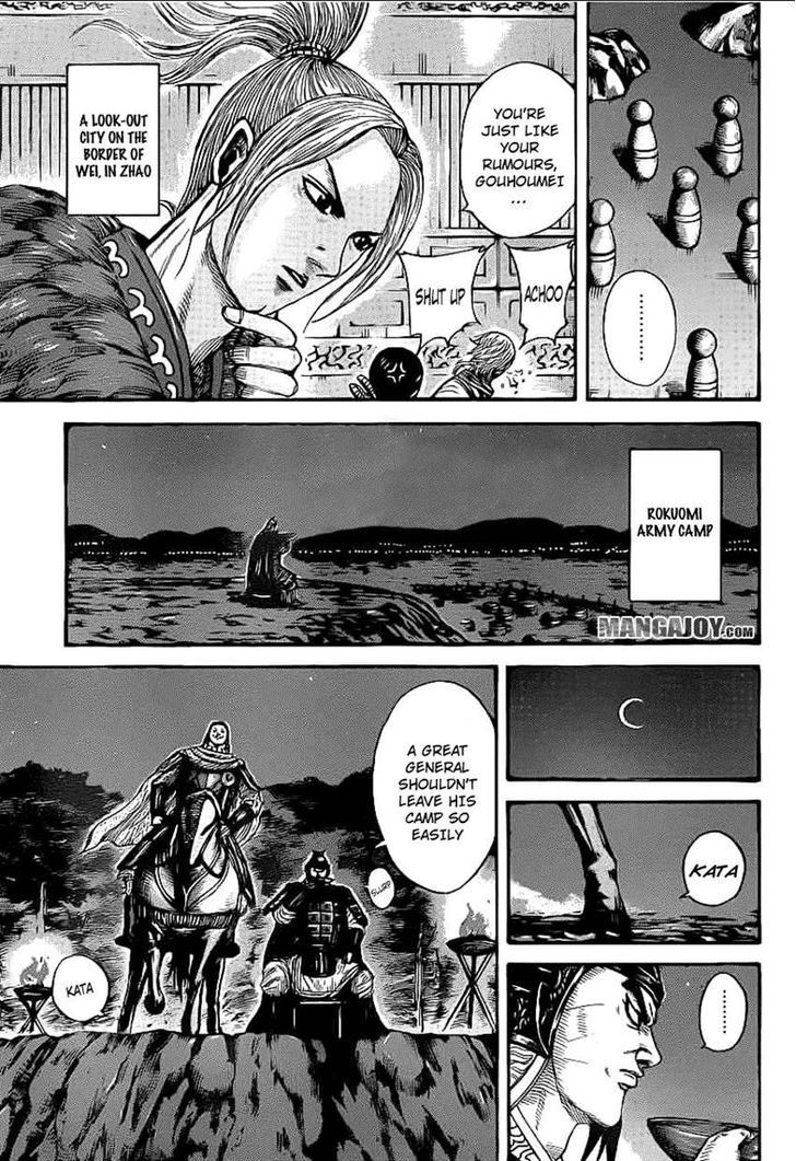 Kingdom Chapter 401 page 5