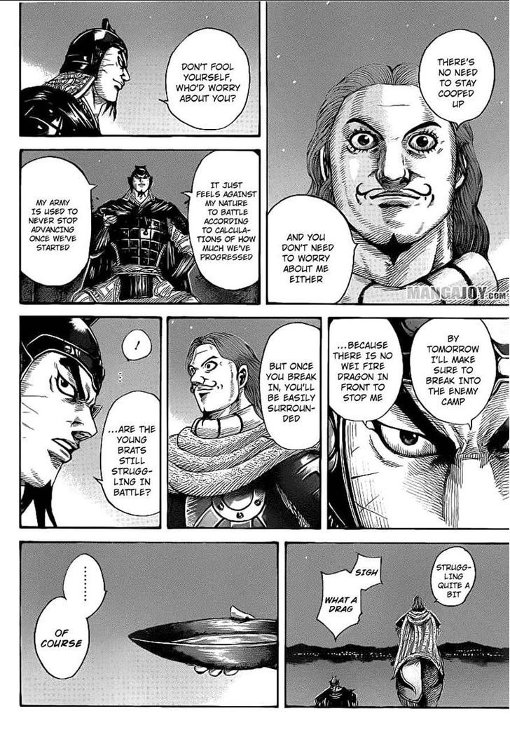Kingdom Chapter 401 page 6