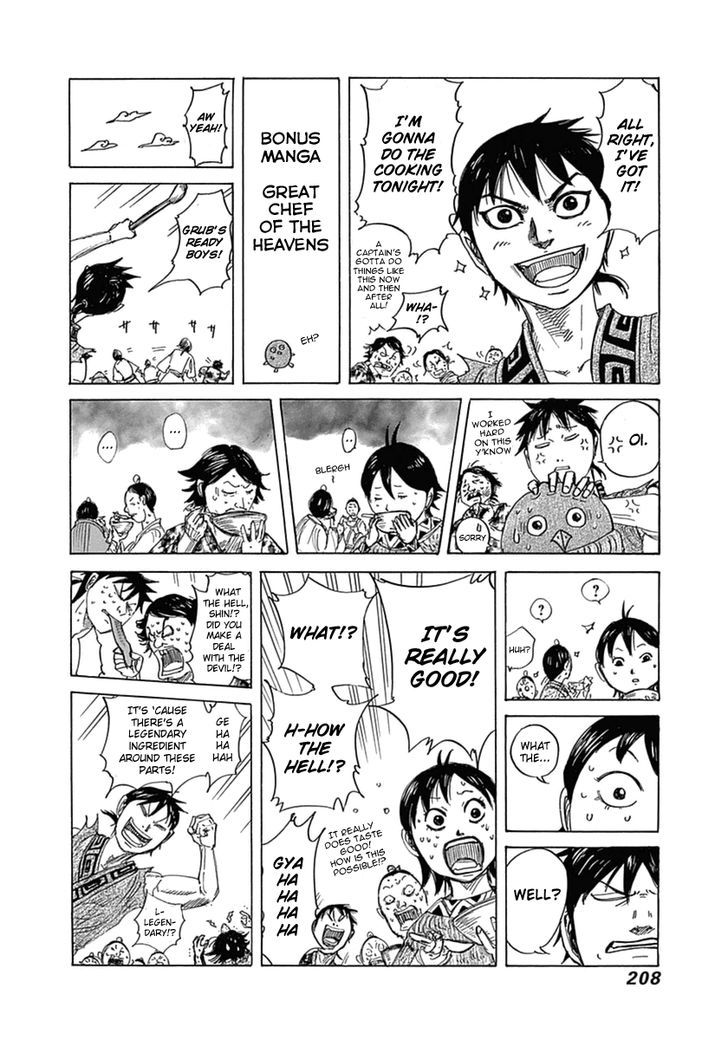 Kingdom Chapter 403 page 2