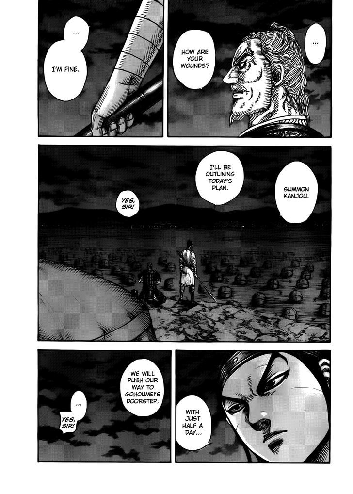 Kingdom Chapter 402 page 3