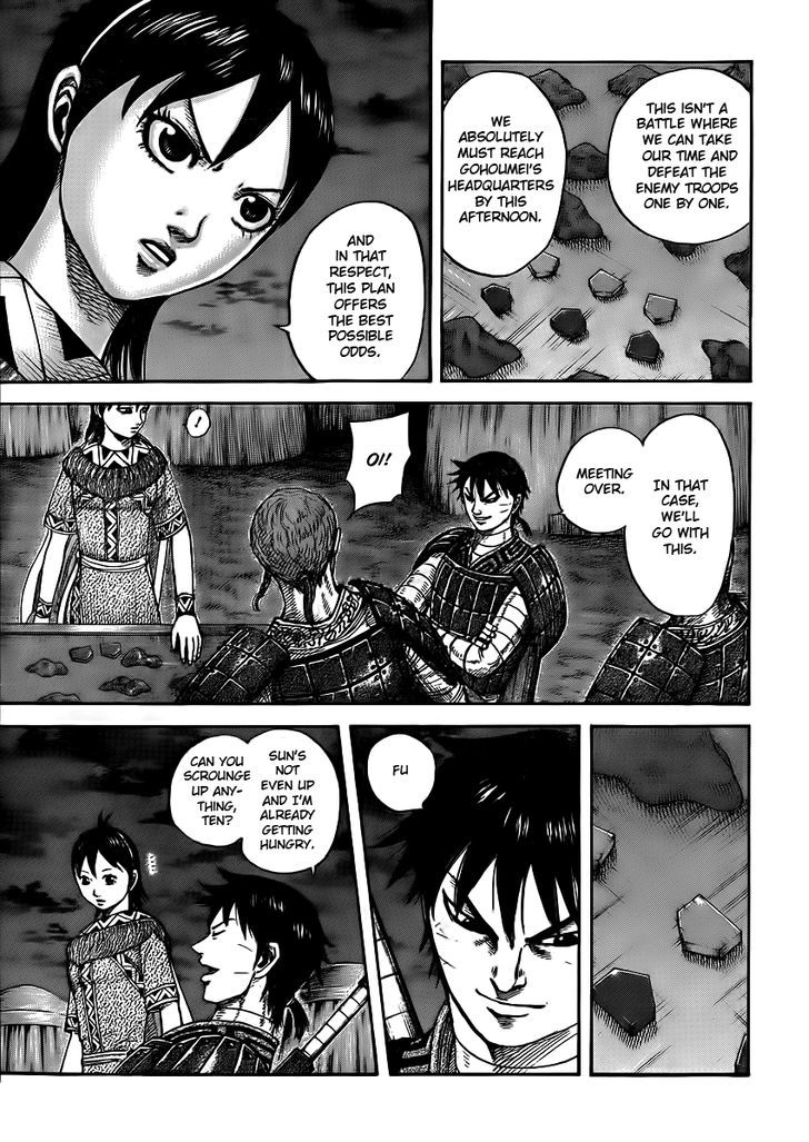 Kingdom Chapter 402 page 5
