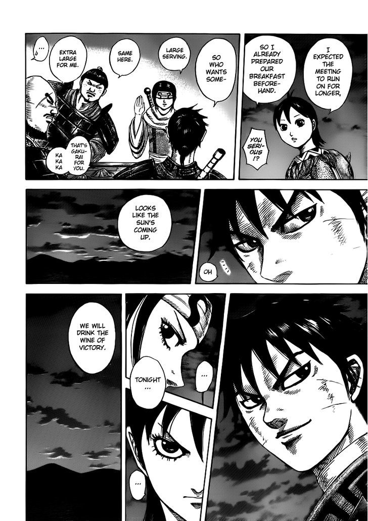 Kingdom Chapter 402 page 6