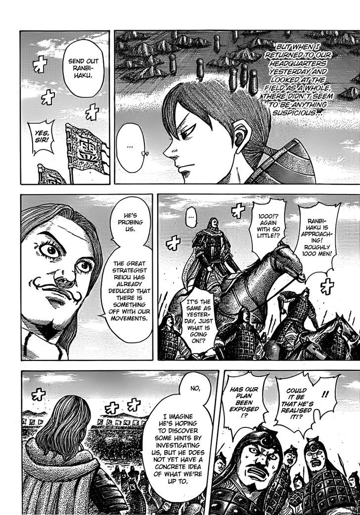 Kingdom Chapter 404 page 2