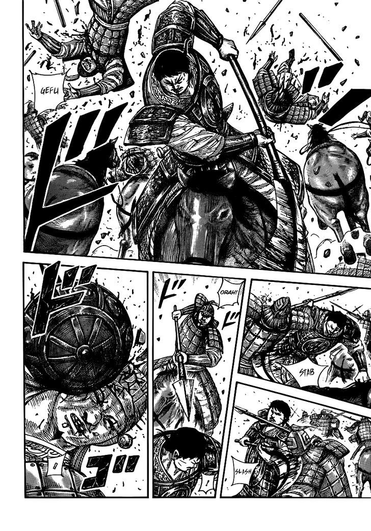 Kingdom Chapter 404 page 4
