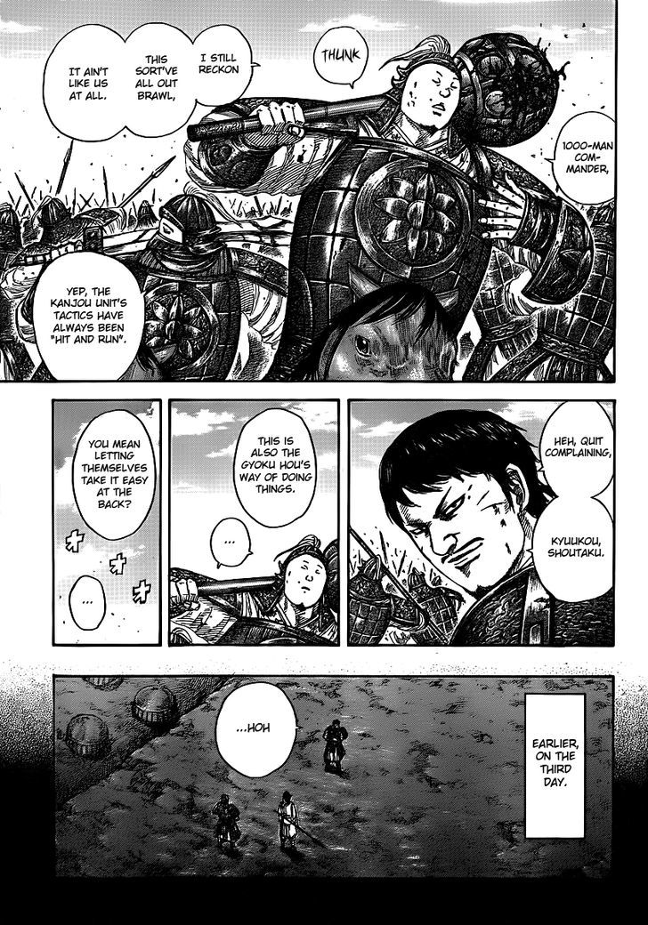 Kingdom Chapter 404 page 5