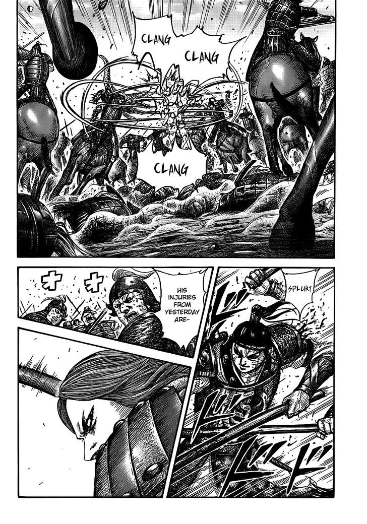 Kingdom Chapter 405 page 2