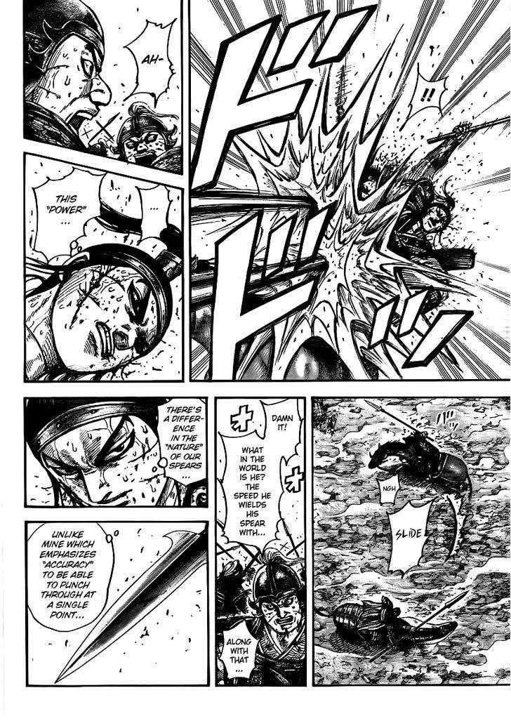 Kingdom Chapter 405 page 4