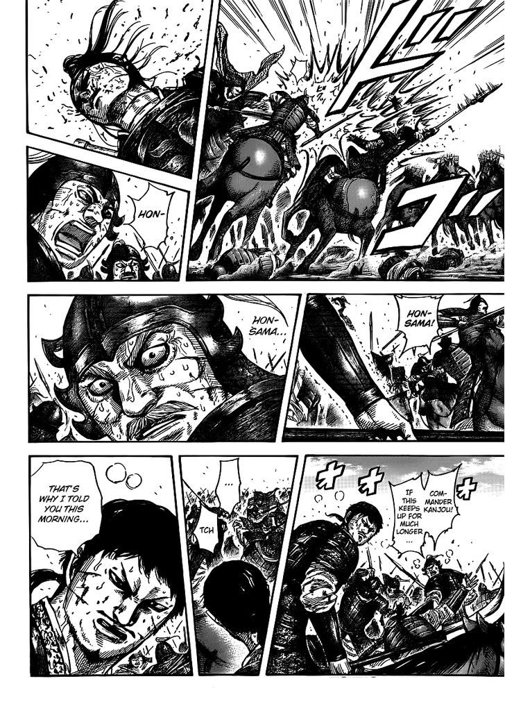 Kingdom Chapter 405 page 6