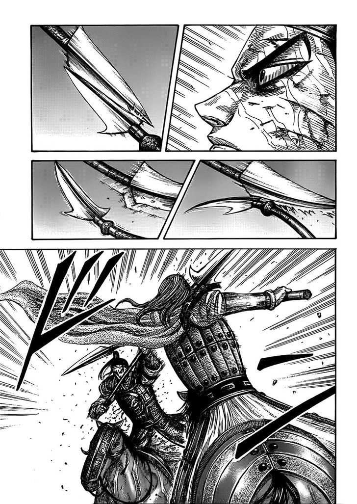 Kingdom Chapter 406 page 4