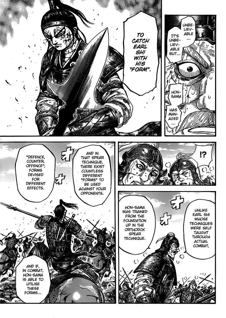 Kingdom Chapter 406 page 6